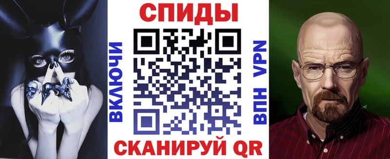 блэк спрут онион  купить наркотики цена  Пермь  АМФЕТАМИН Розовый 