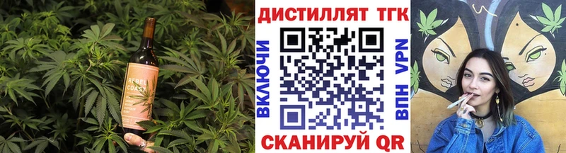 Canna-Cookies марихуана  купить   Пермь 