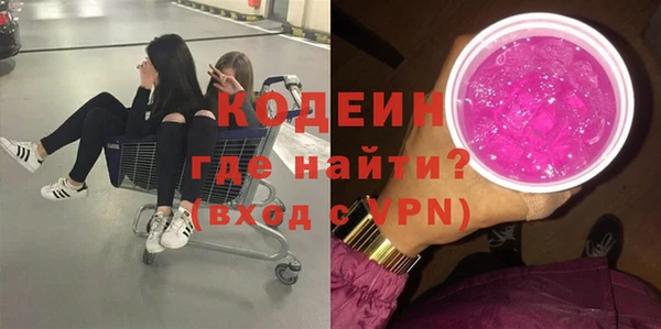 COCAINE Алзамай