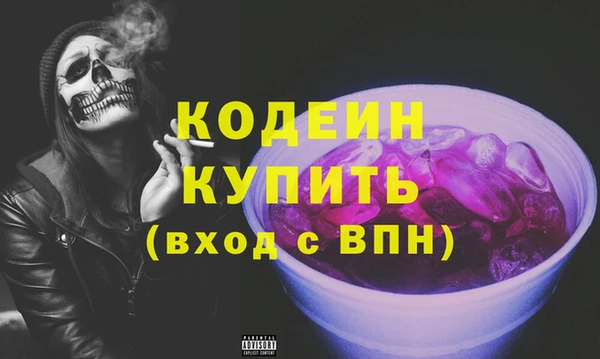 гашиш Медногорск