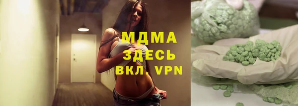 COCAINE Алзамай