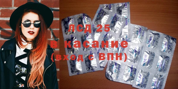 кокаин премиум Алексин