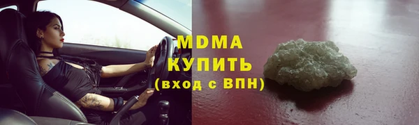 COCAINE Алзамай