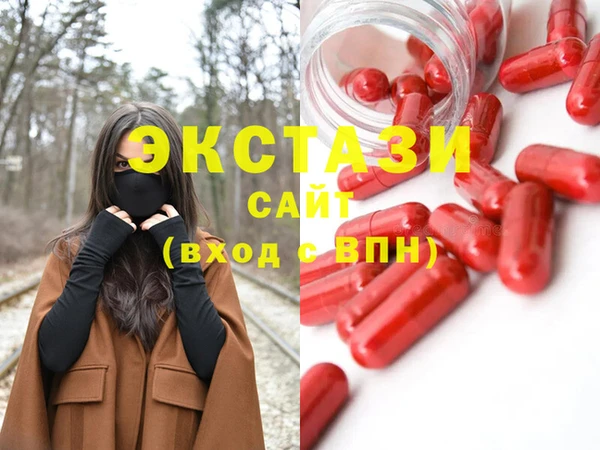 COCAINE Алзамай