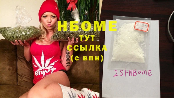 COCAINE Алзамай