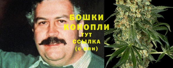 кокаин премиум Алексин