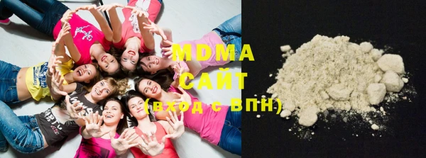 COCAINE Алзамай