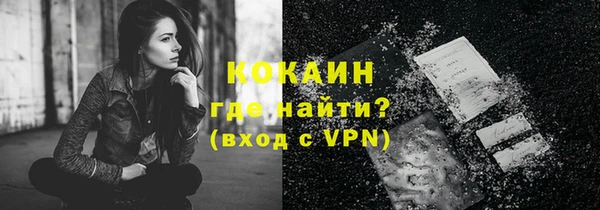 прущие крисы Алексеевка