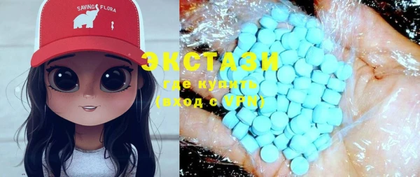 марки lsd Медвежьегорск