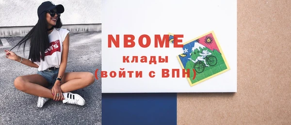 COCAINE Алзамай