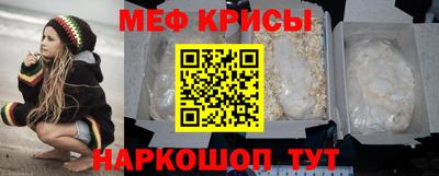 скорость Новокубанск