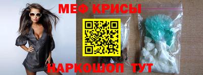 дживик Новодвинск