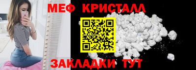скорость Новокубанск