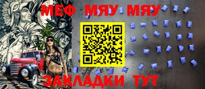 скорость Новокубанск