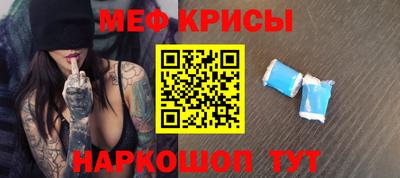 дживик Новодвинск