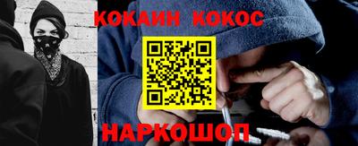 дмт Новозыбков
