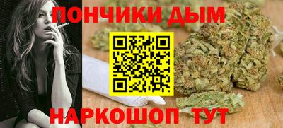 дживик Новодвинск