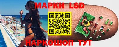 дмт Новозыбков