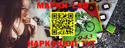 скорость Новокубанск