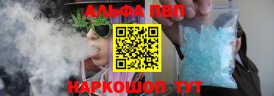 дмт Новозыбков