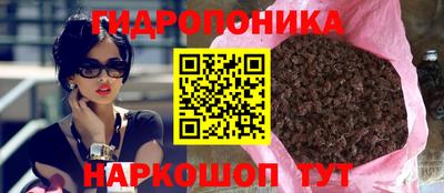 скорость Новокубанск