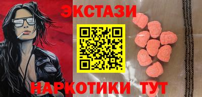дживик Новодвинск