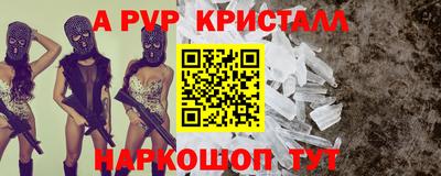 дмт Новозыбков