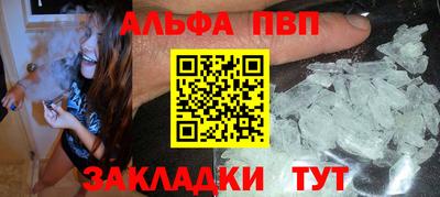 скорость Новокубанск