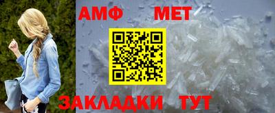 дживик Новодвинск