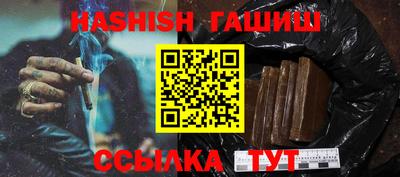 скорость Новокубанск
