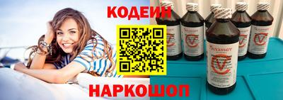 скорость Новокубанск