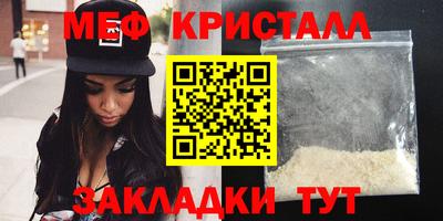 дживик Новодвинск