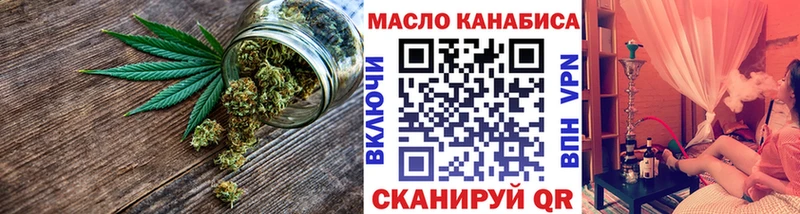 дарк нет наркотические препараты  Пермь  Дистиллят ТГК гашишное масло 